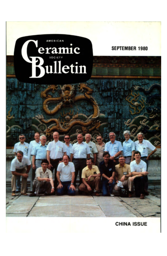 September 1980 cover image
