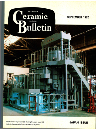 September 1982 cover image