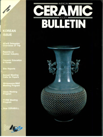September 1988 cover image