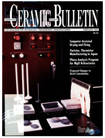 February 1995 cover image