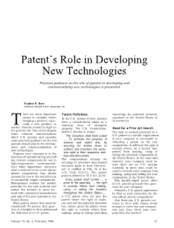 Patent’s Role in Developing New Technologies