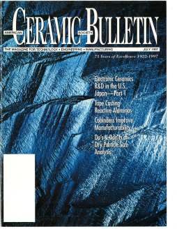 July 1997 cover image