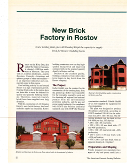 New Brick Factory in Rostov