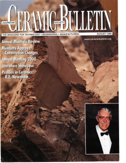 August 1999 cover image