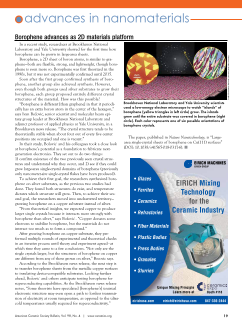 Advances in Nanomaterials cover image